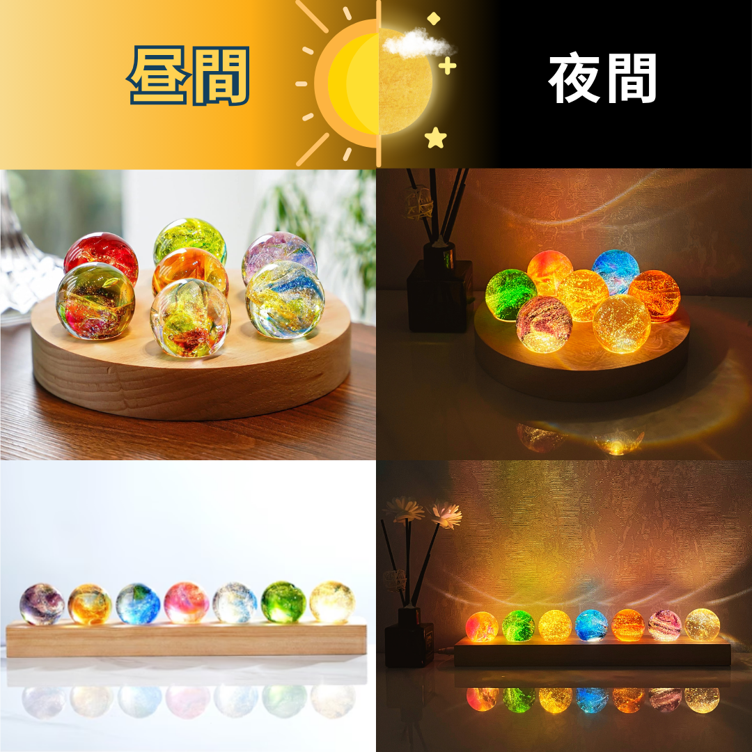 超激レア!!ラッキー7笑口瑪瑙大玉スフィア ゴールドルチルクォーツ丸玉/スフィア（直径26.7mm） - 埼玉県