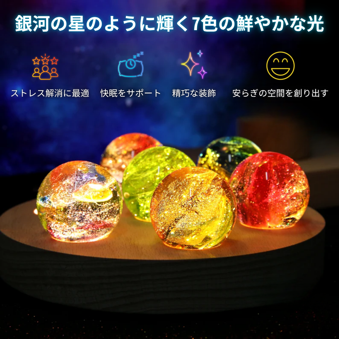 超綺麗✴︎大玉ムーンストーン⭐︎スフィア/約7㎝ レインボー ムーンストーン スフィア(丸玉) 45mm rainbow